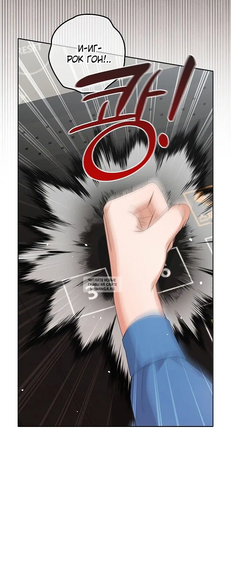 Page 39.000