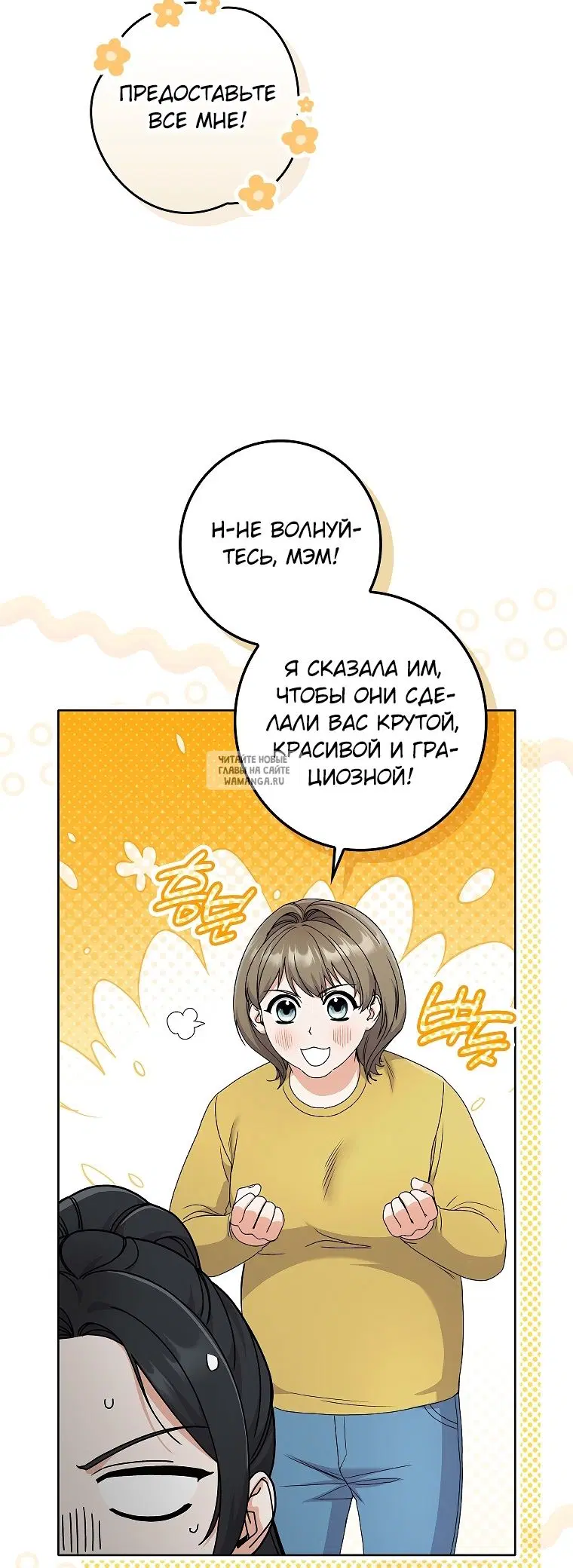 Page 39.000
