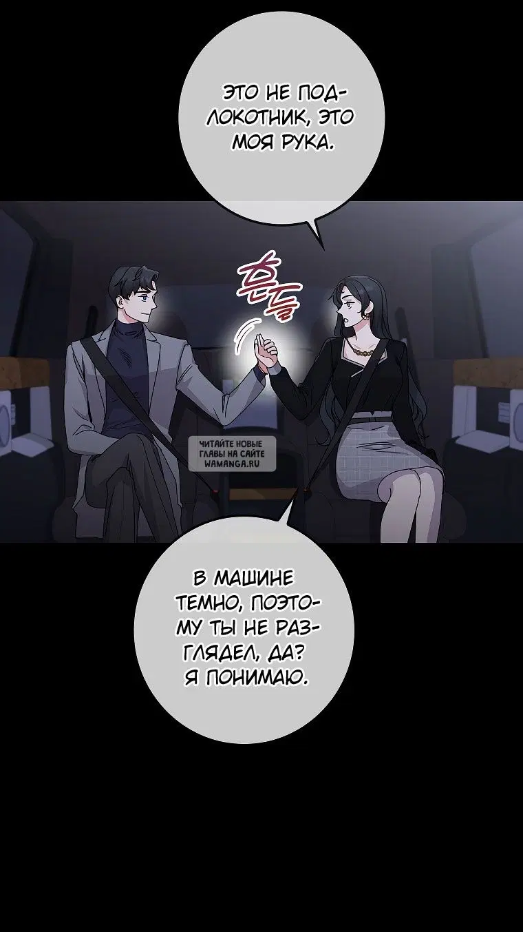 Page 30.000