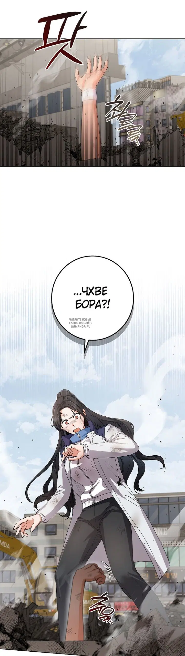 Page 30.000