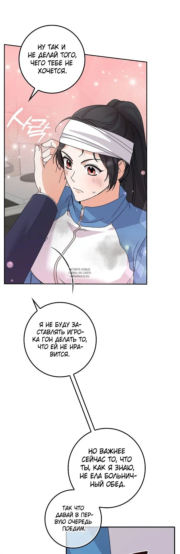 Page 30.000