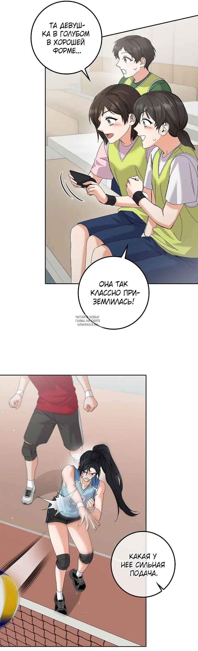 Page 30.000