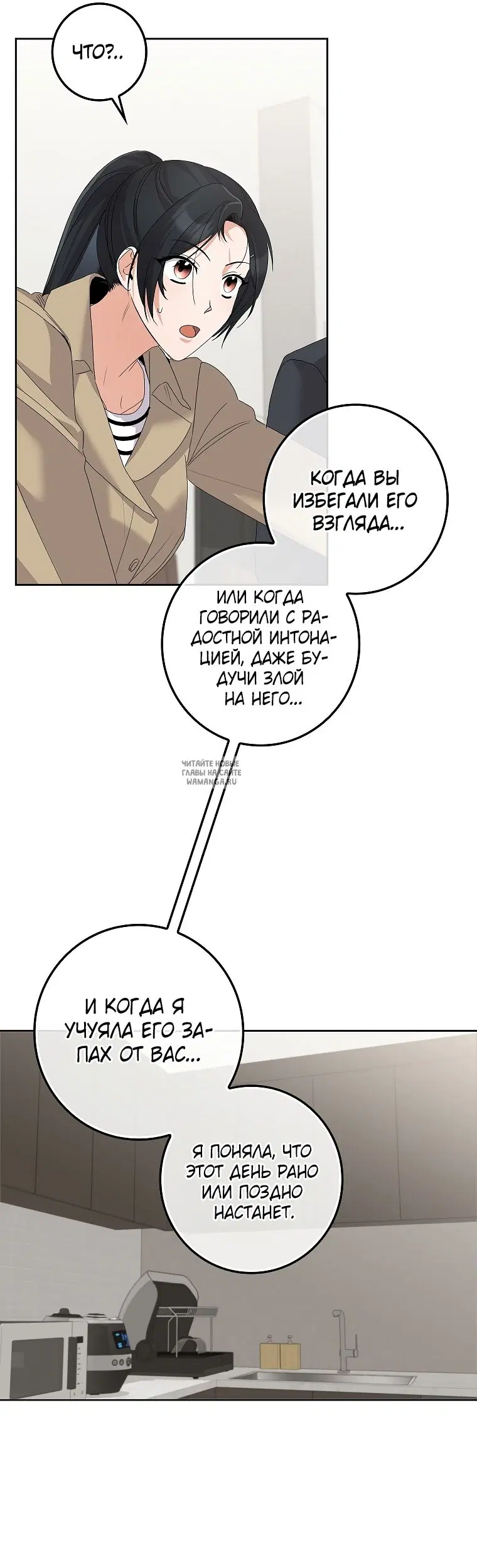 Page 30.000