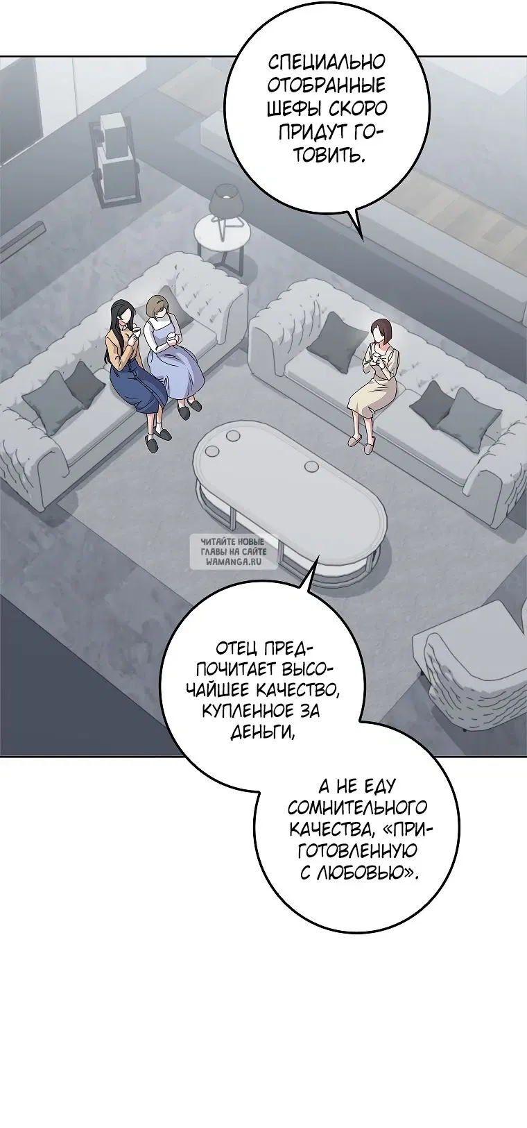 Page 30.000