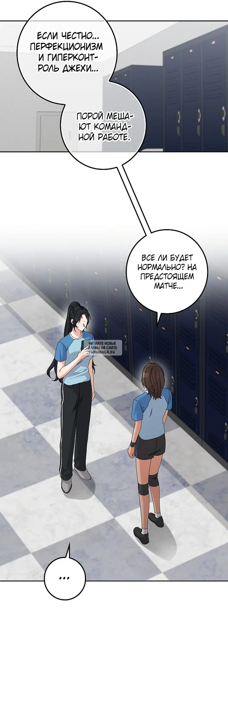 Page 30.000
