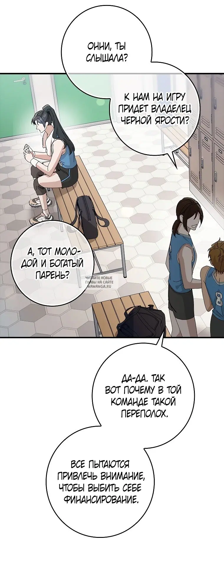 Page 30.000
