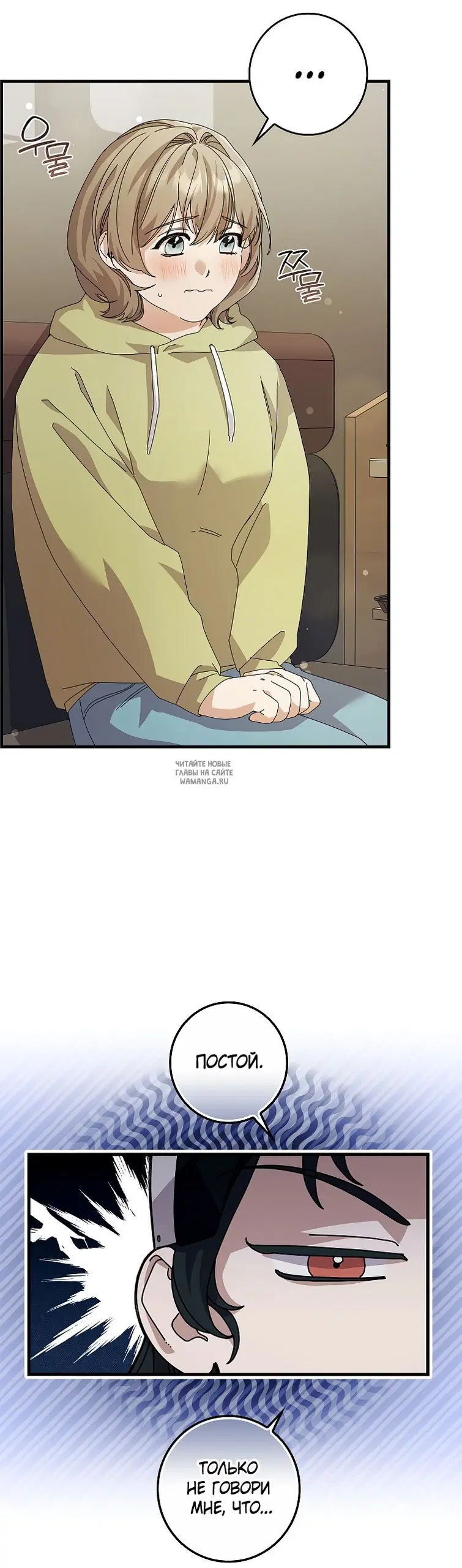 Page 30.000