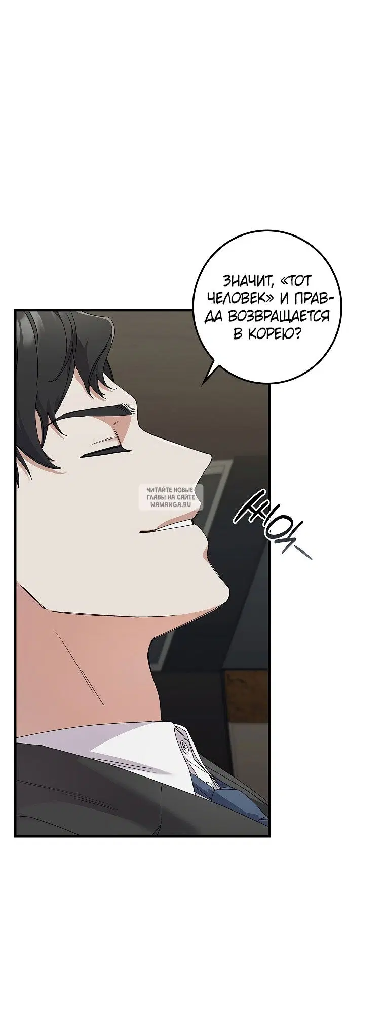 Page 30.000