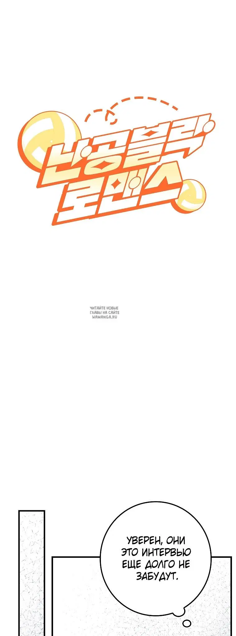 Page 30.000