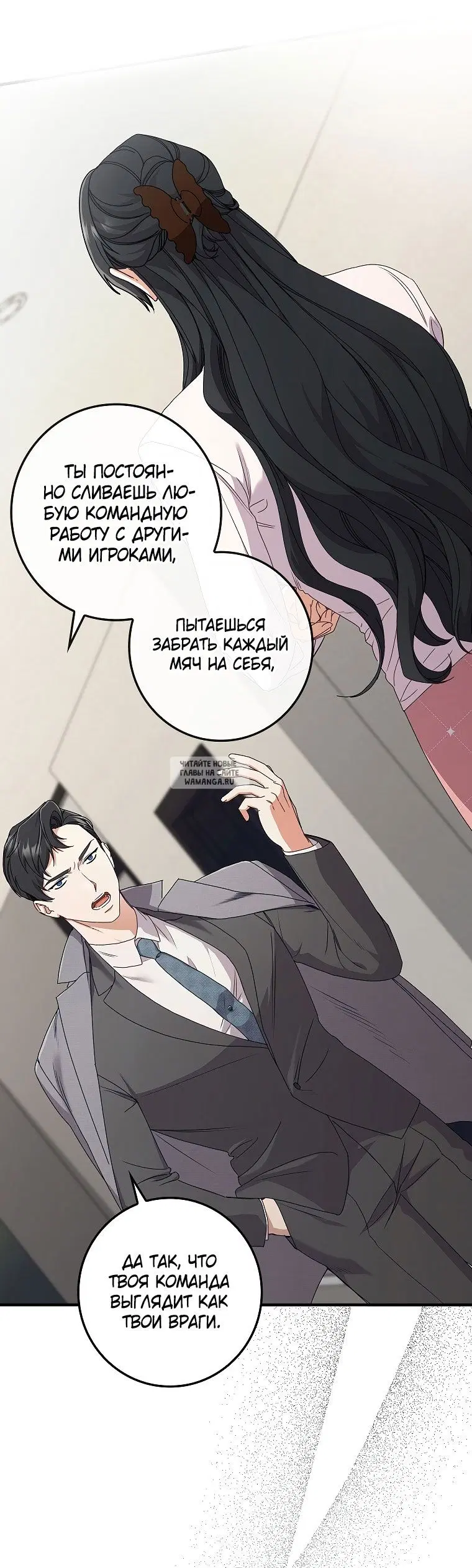 Page 30.000