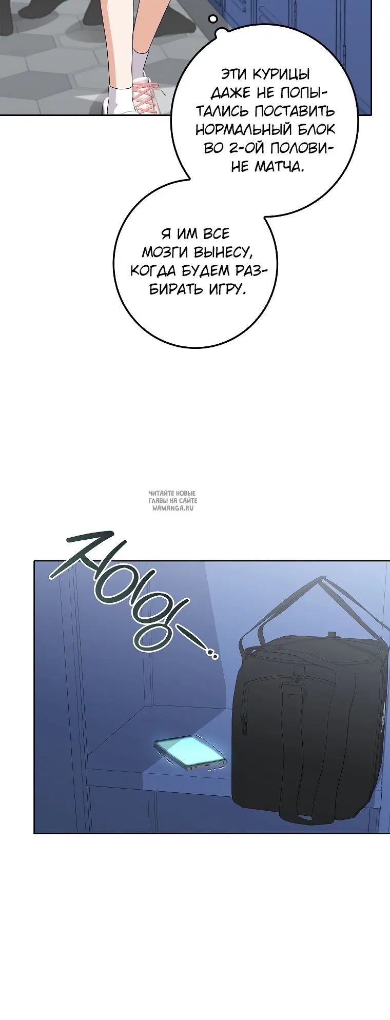 Page 30.000