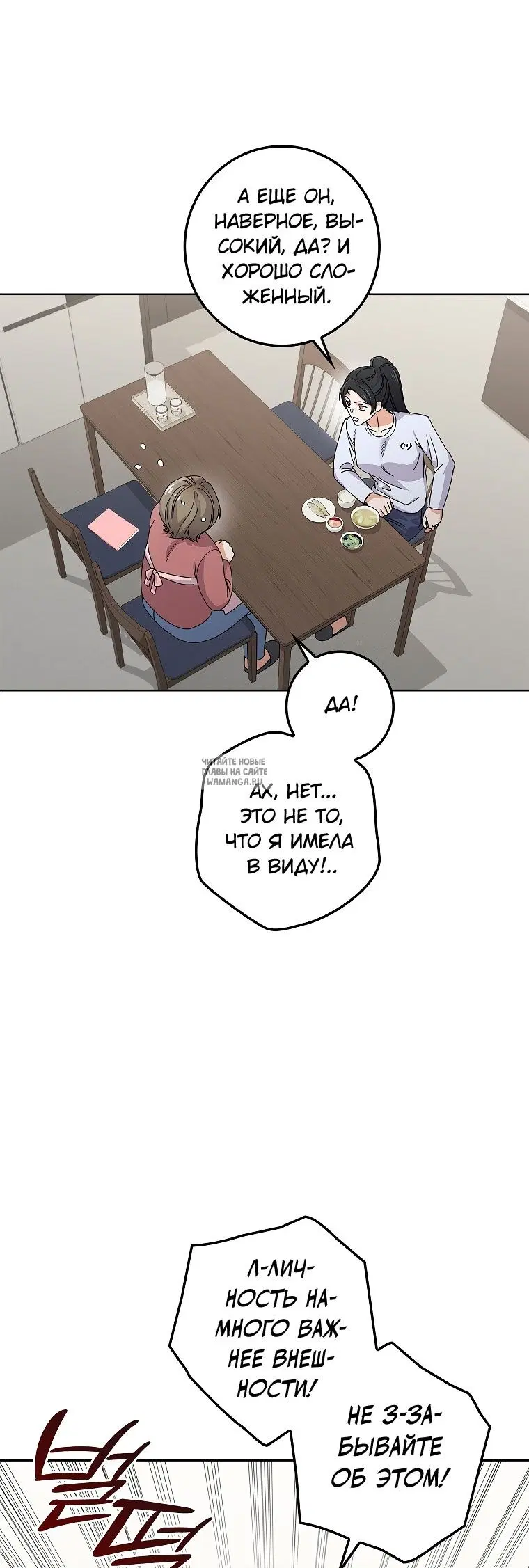 Page 31.000