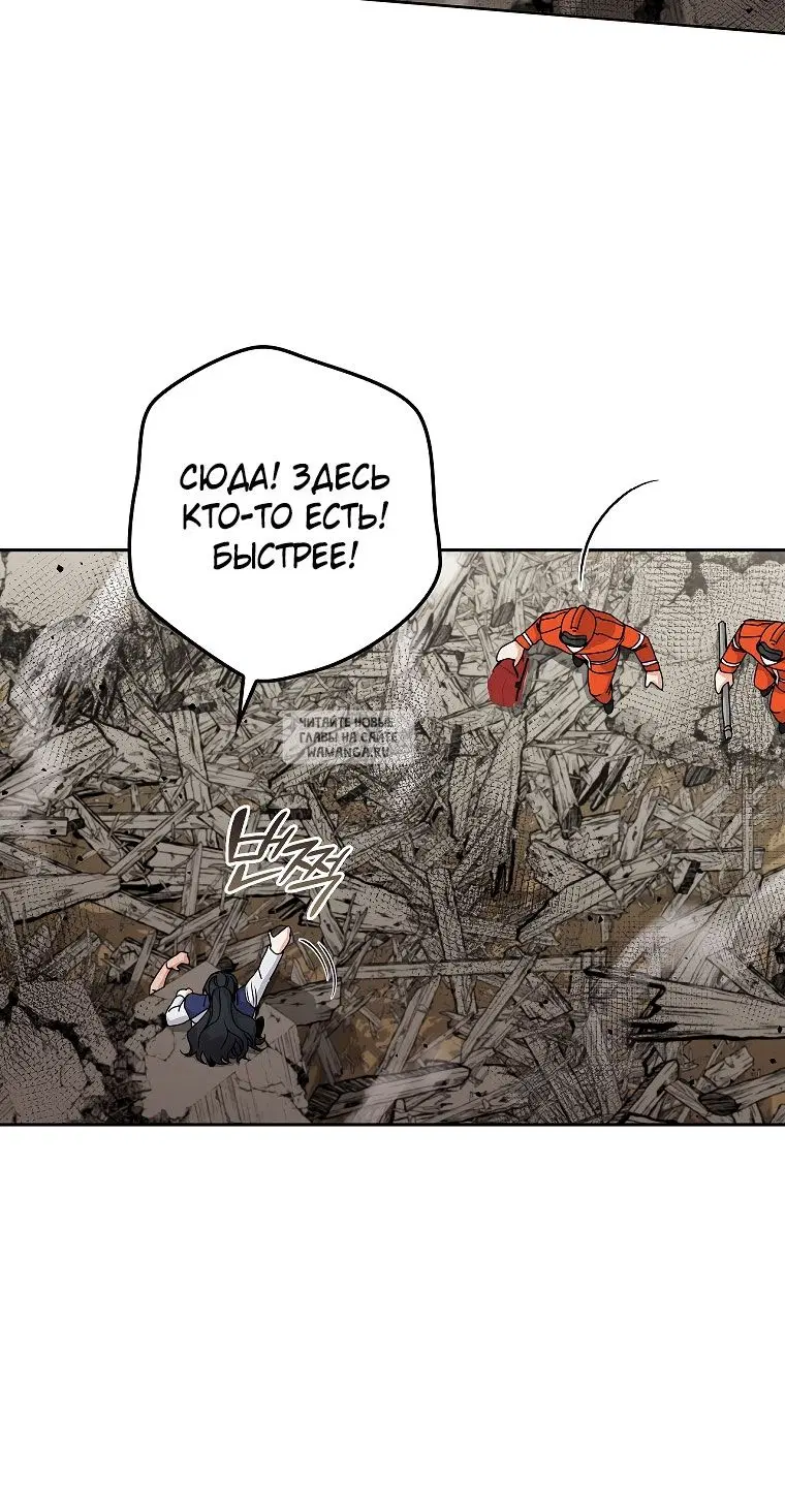 Page 31.000