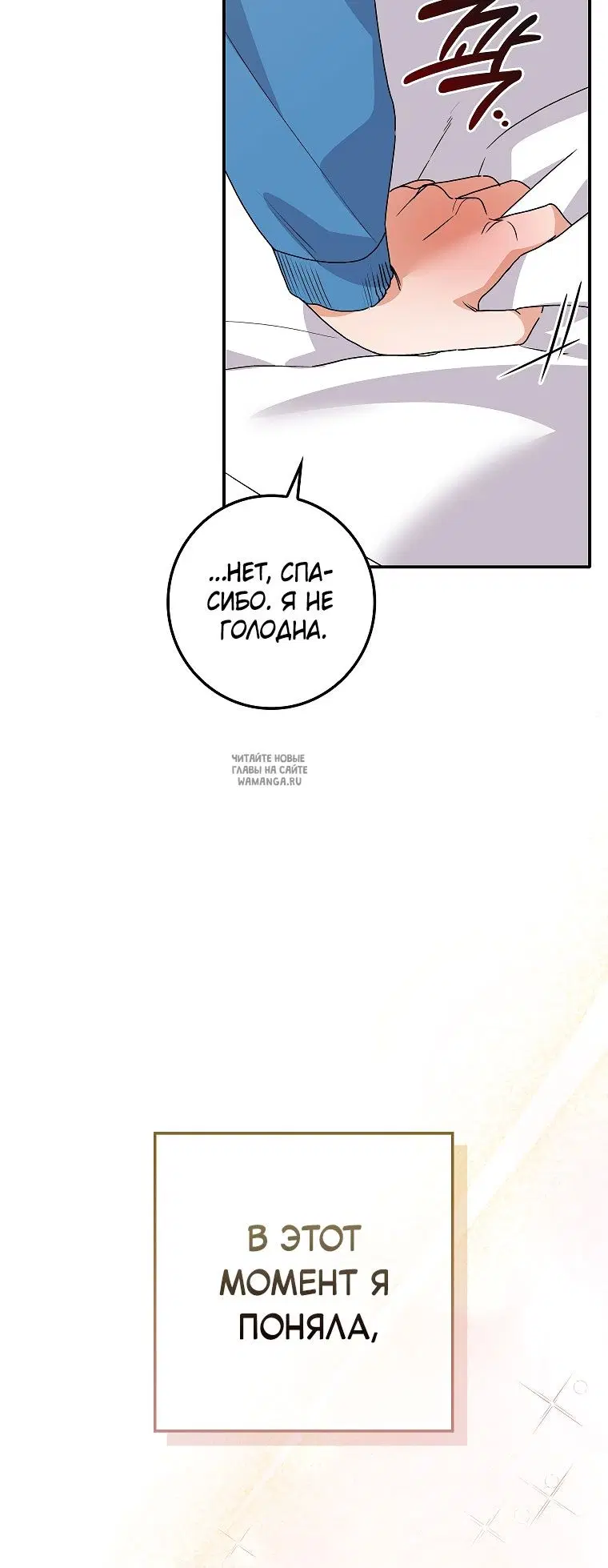 Page 31.000
