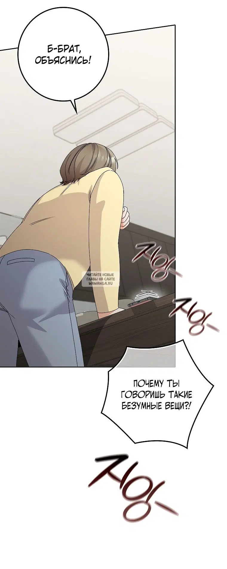 Page 31.000