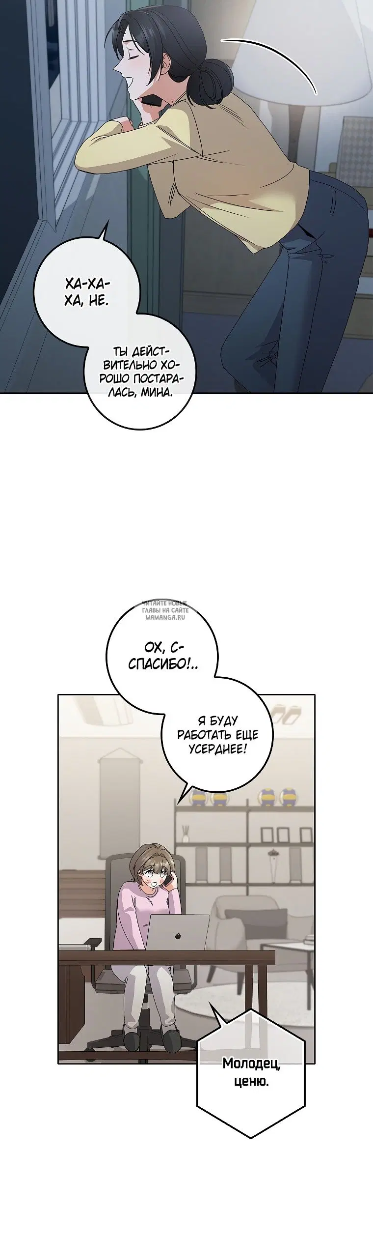 Page 31.000
