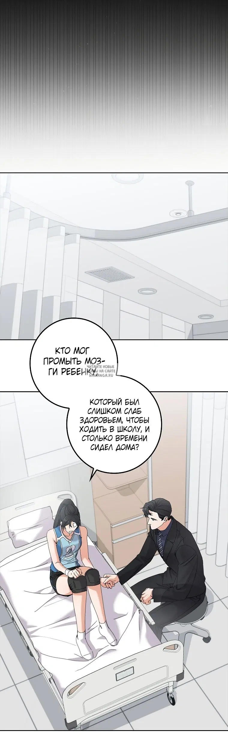 Page 31.000