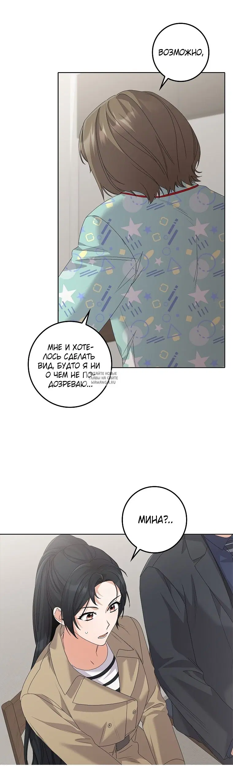 Page 31.000
