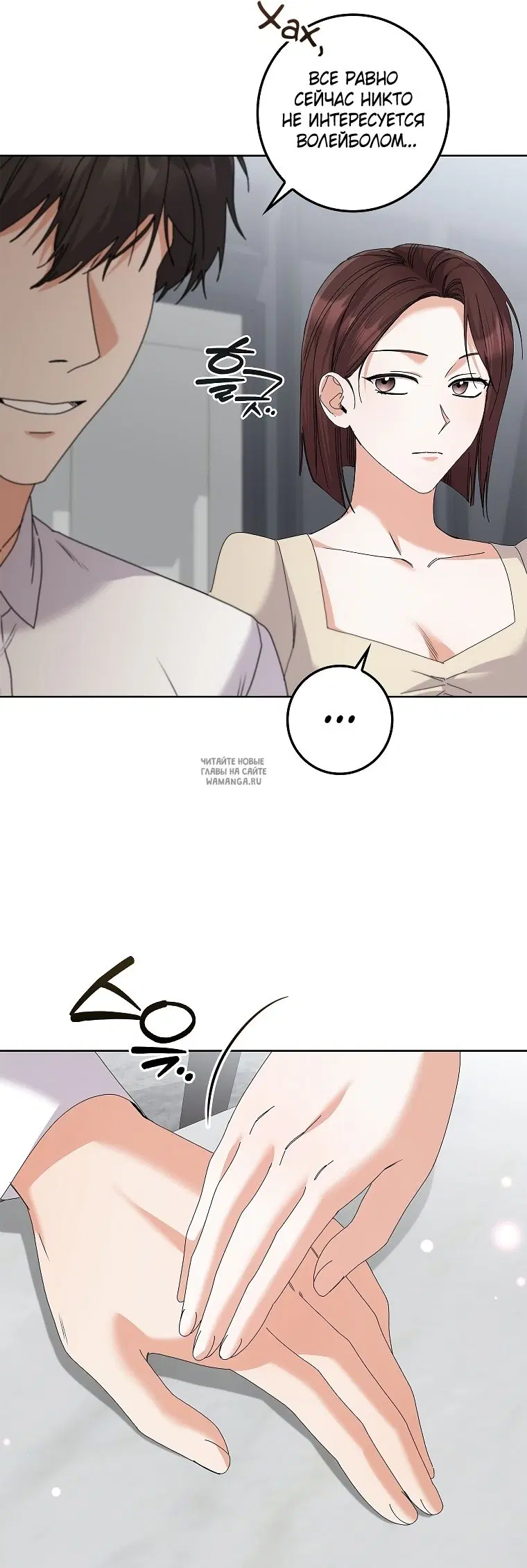 Page 31.000
