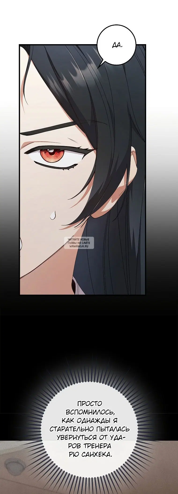 Page 31.000