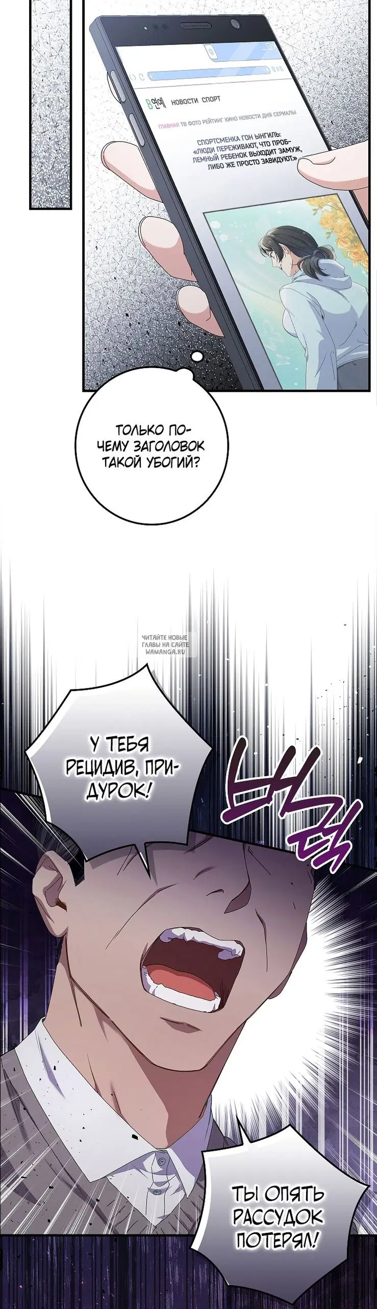 Page 31.000