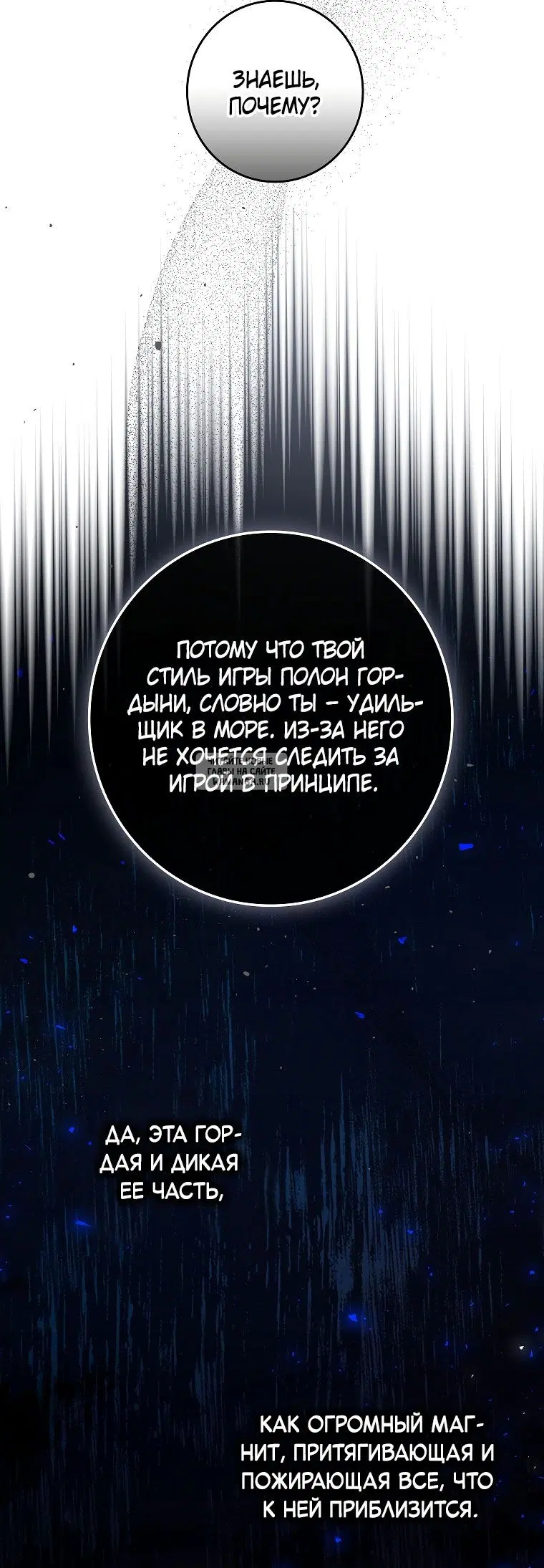 Page 31.000