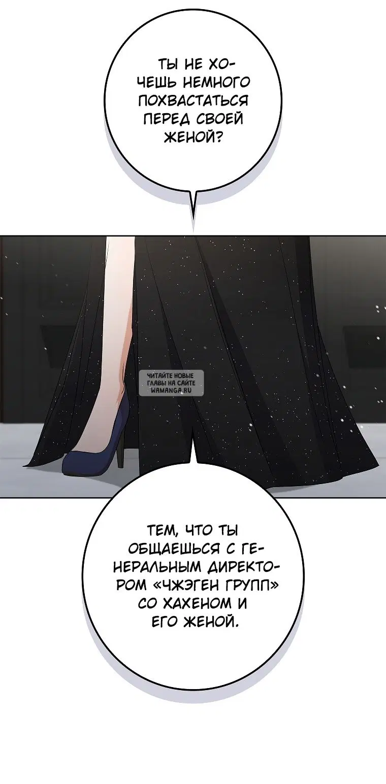 Page 31.000