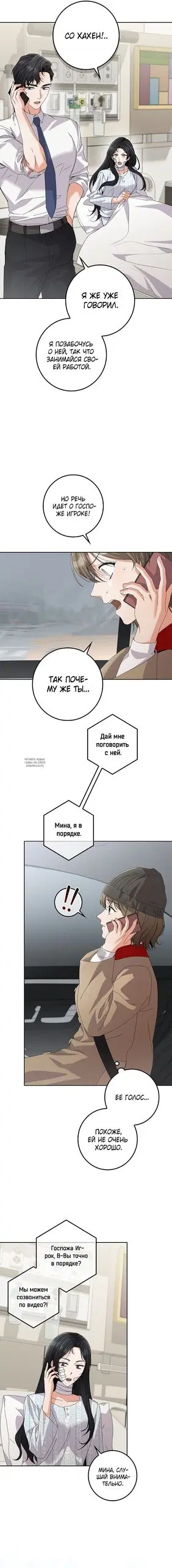 Page 3.000