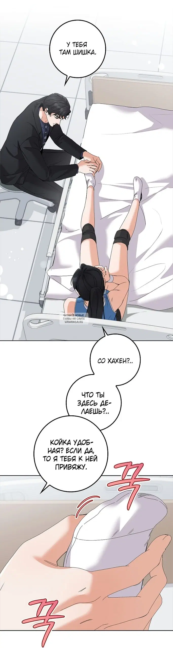 Page 3.000