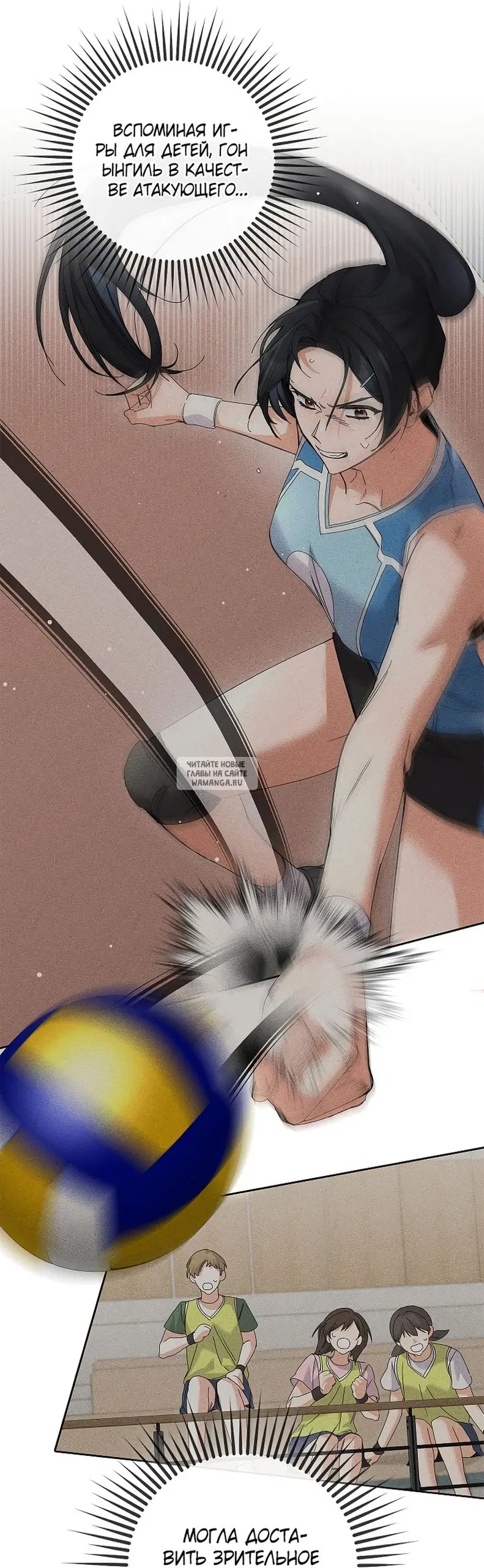 Page 3.000