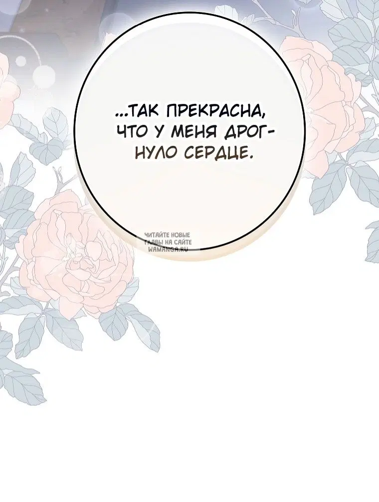 Page 32.000