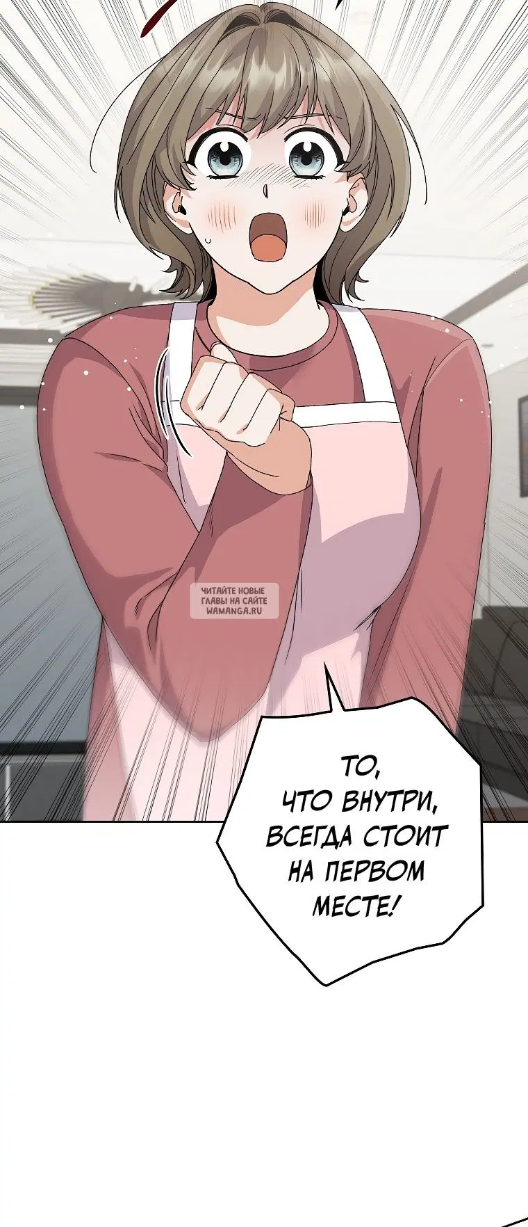 Page 32.000