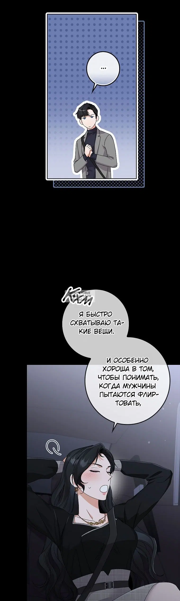 Page 32.000