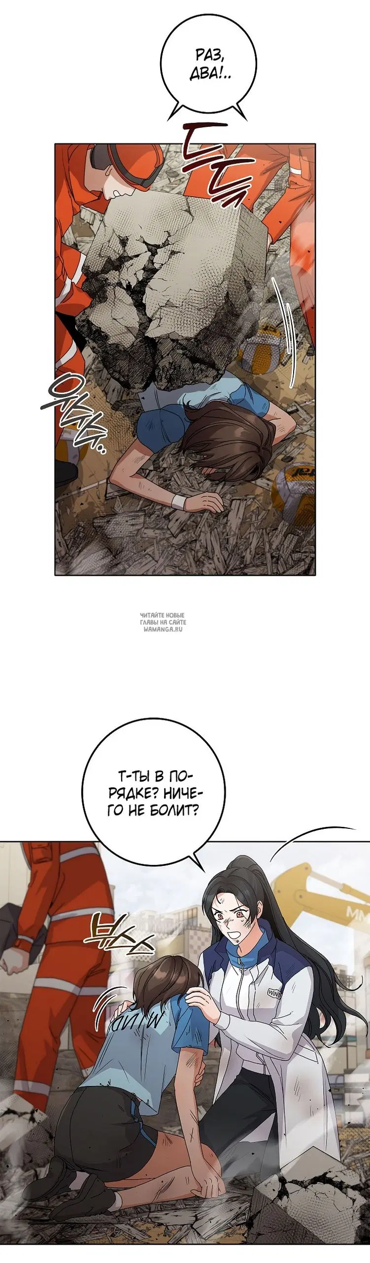 Page 32.000