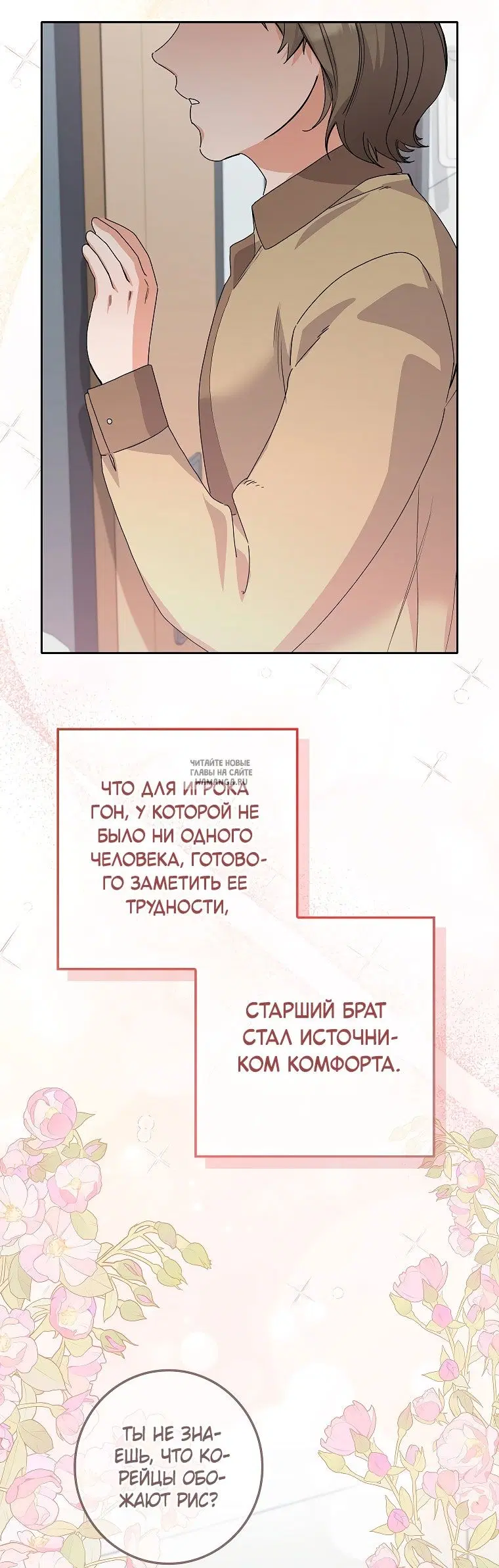 Page 32.000