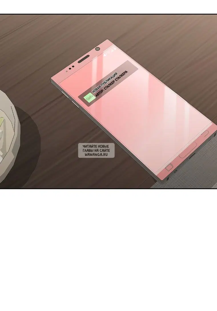 Page 32.000