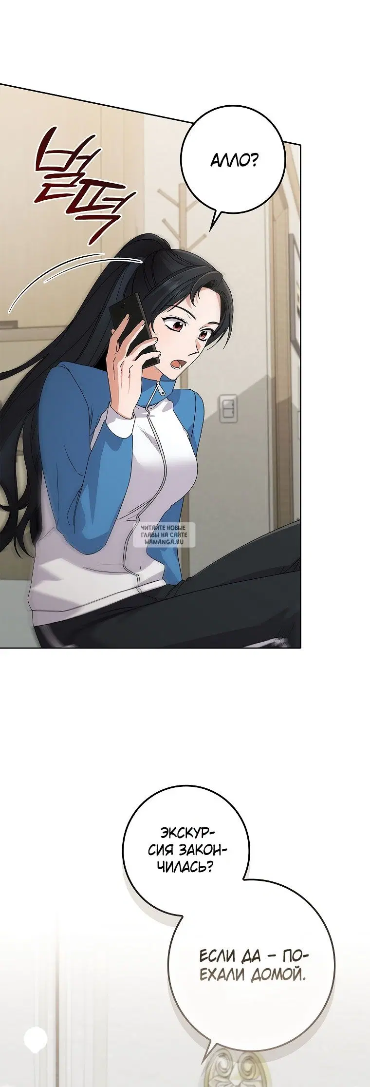 Page 32.000