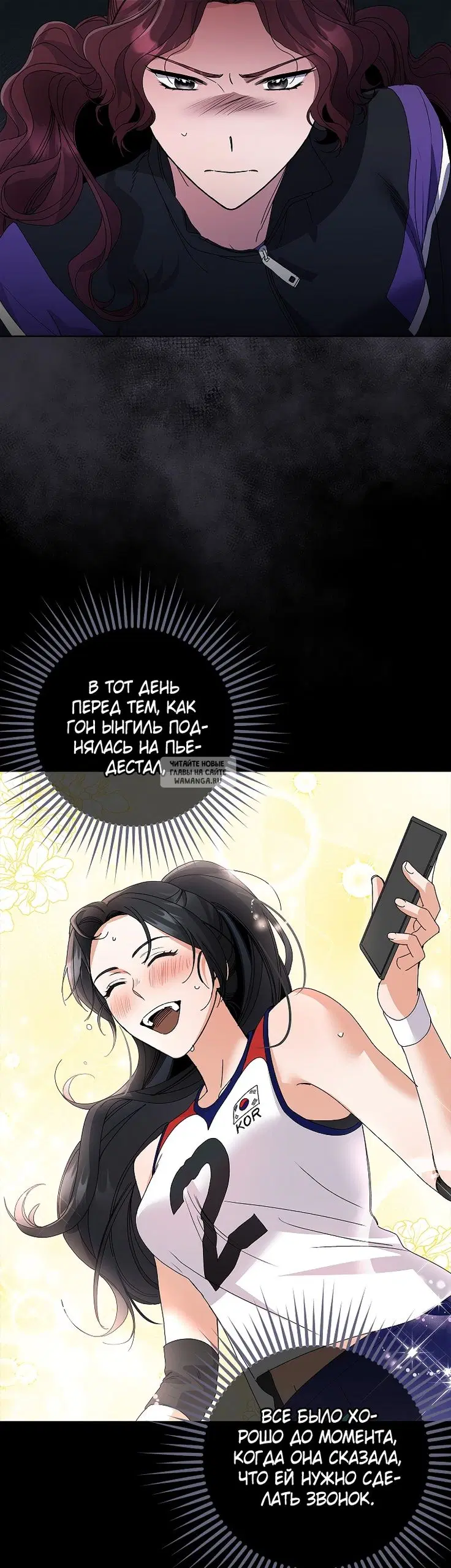 Page 32.000