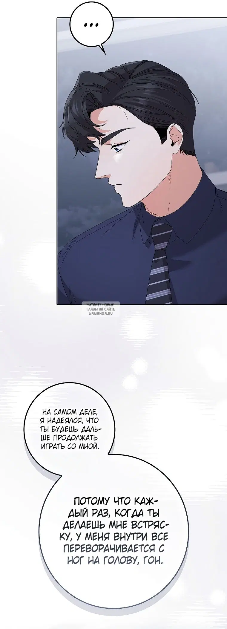 Page 32.000