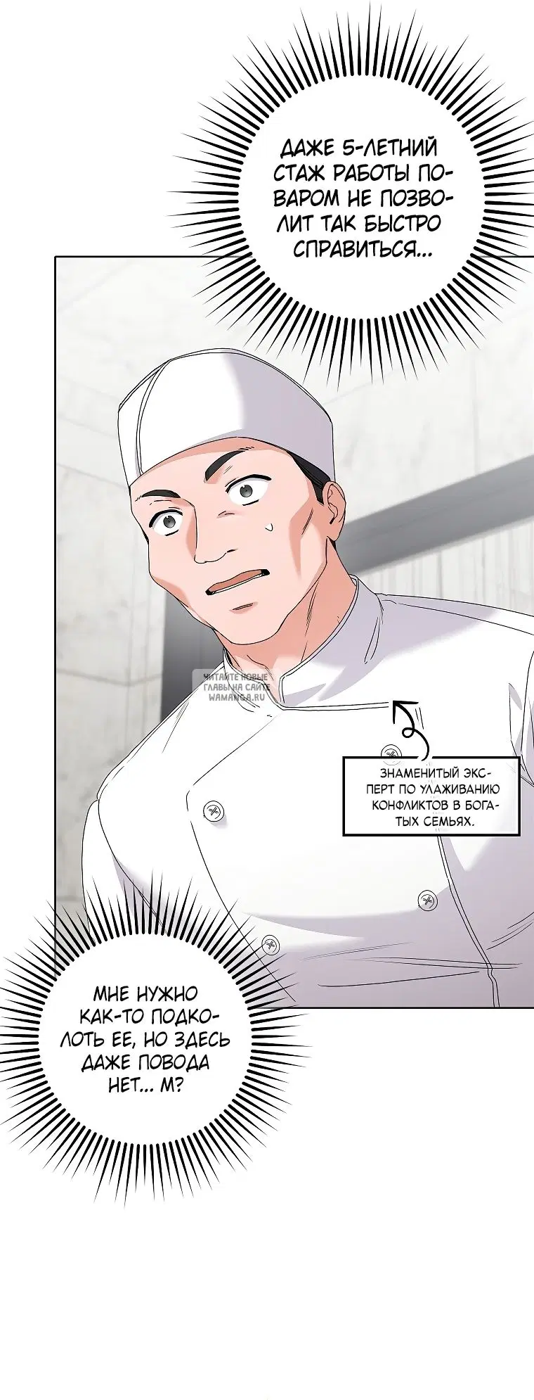 Page 32.000