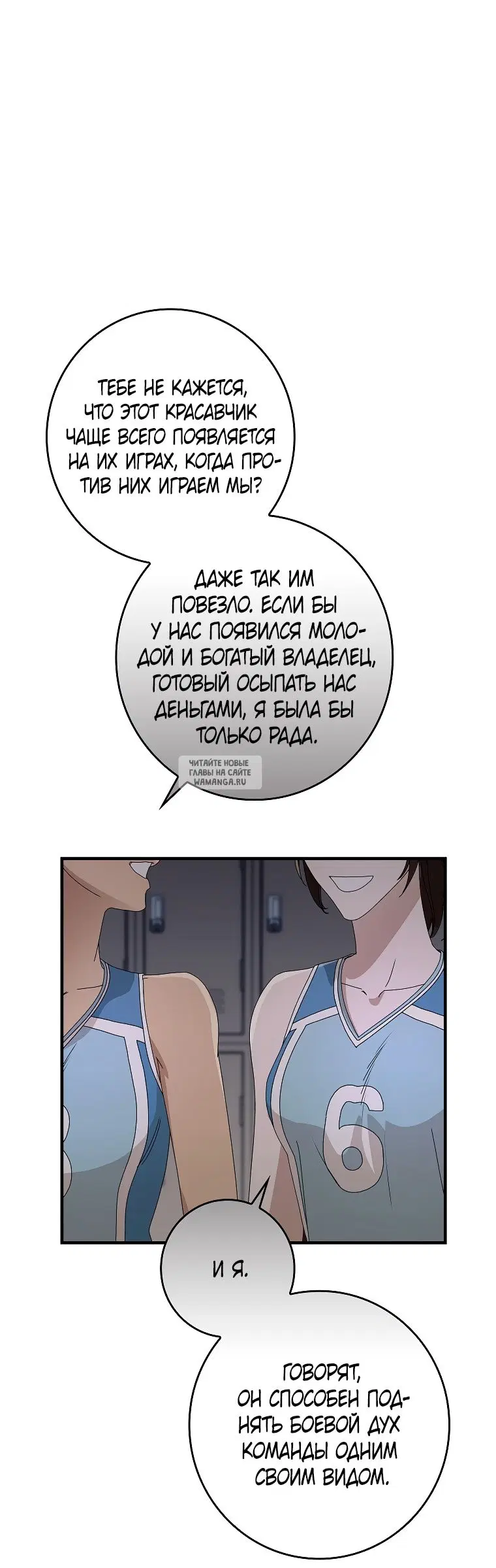 Page 32.000