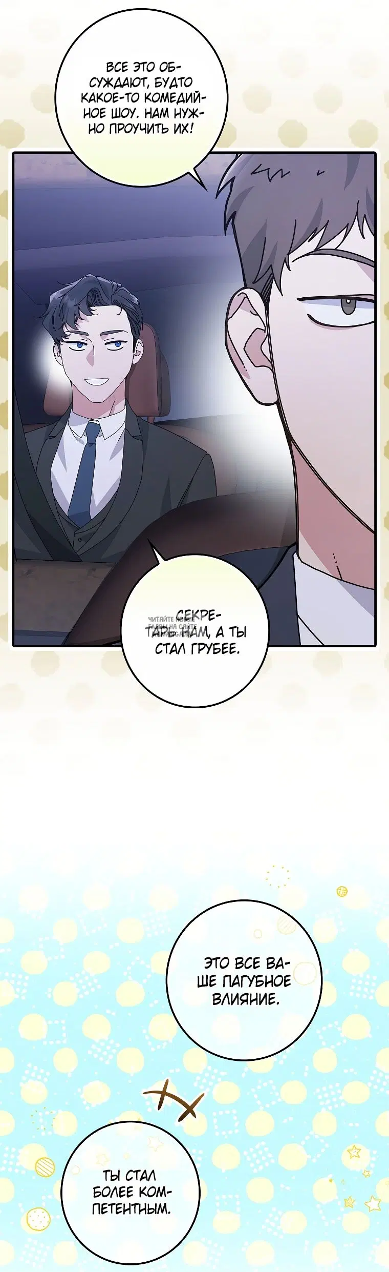 Page 32.000