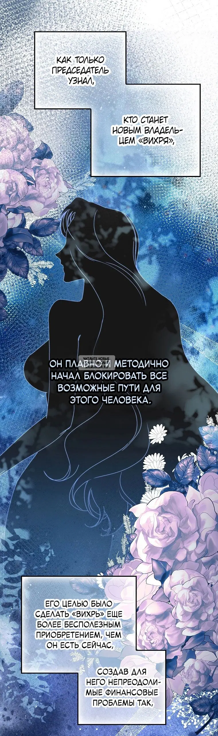 Page 32.000