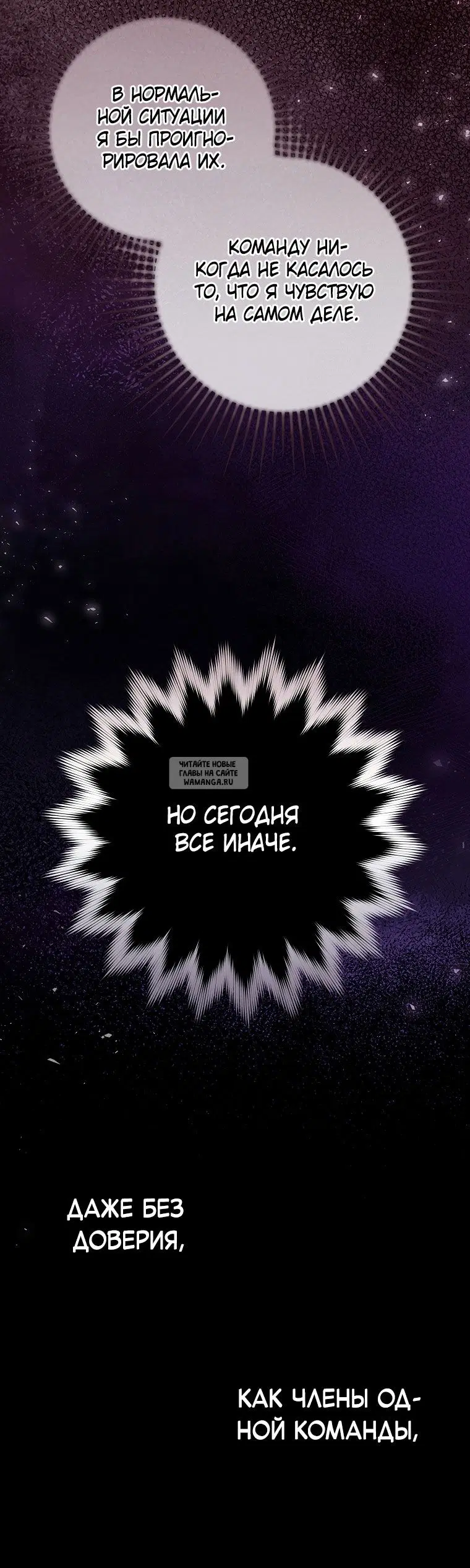 Page 32.000