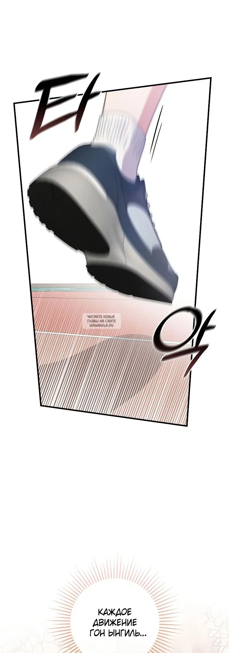Page 32.000