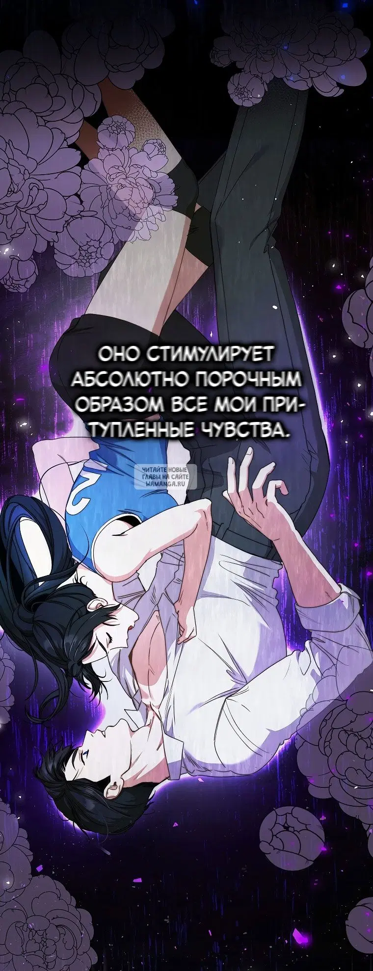Page 32.000