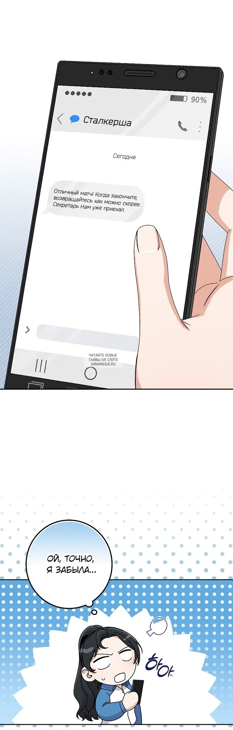 Page 32.000