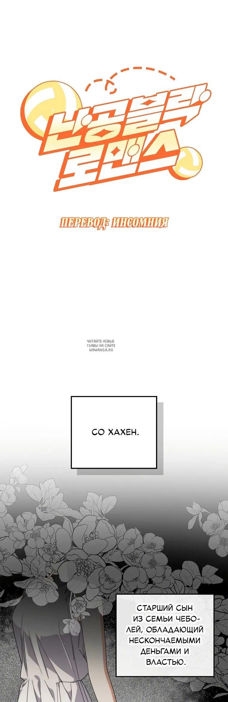 Page 33.000