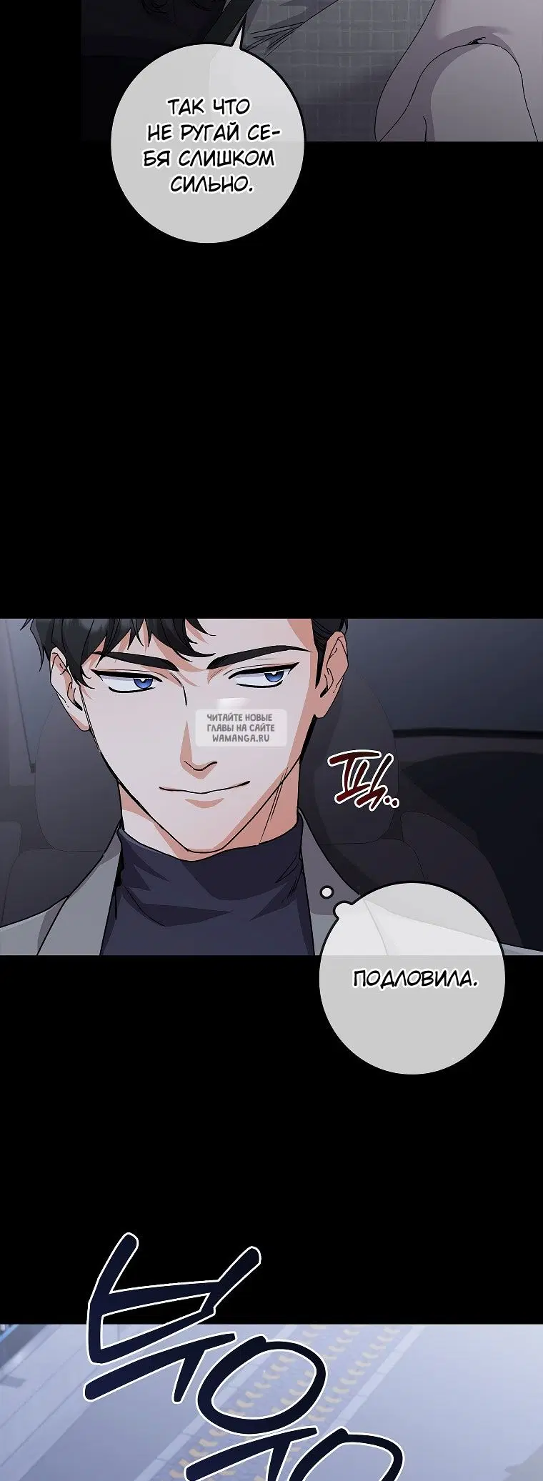 Page 33.000