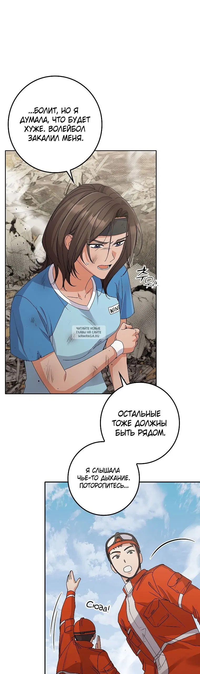 Page 33.000